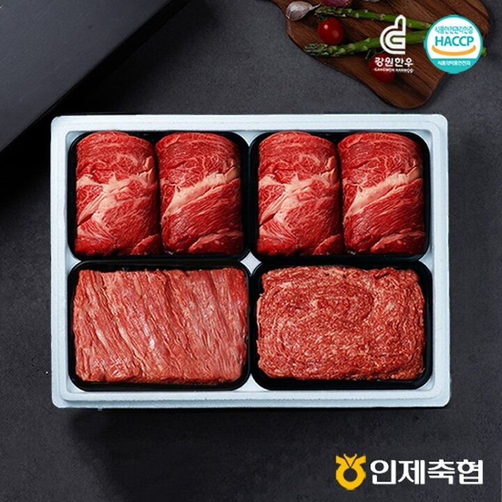 [명절후배송][인제축협] 명품 구이정육4호 1.6kg(1+등급/등심+등심+불고기+국거리) 한우선물세트