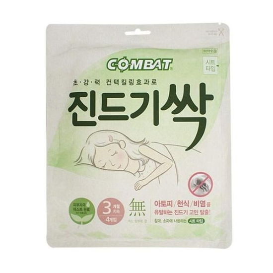 [하프클럽/셀러허브 가전]컴 싹 시트타입 침대 좀벌레 벌레