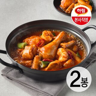 하림 냄비요리 곱도리탕 600g 2봉
