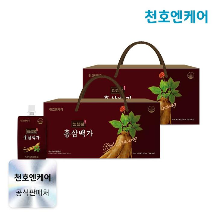 [천호엔케어] 천심본 6년근 홍삼백가 70ml 30개입 2박스/진세노사이드 46mg