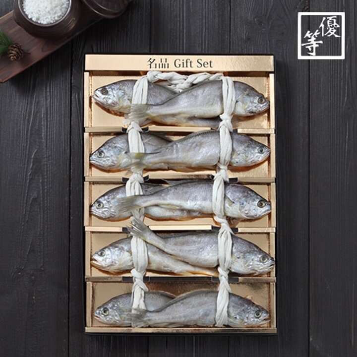 [우등국화굴비]법성포 굴비 명품 2호(2.1kg 27cm 이상, 10미)
