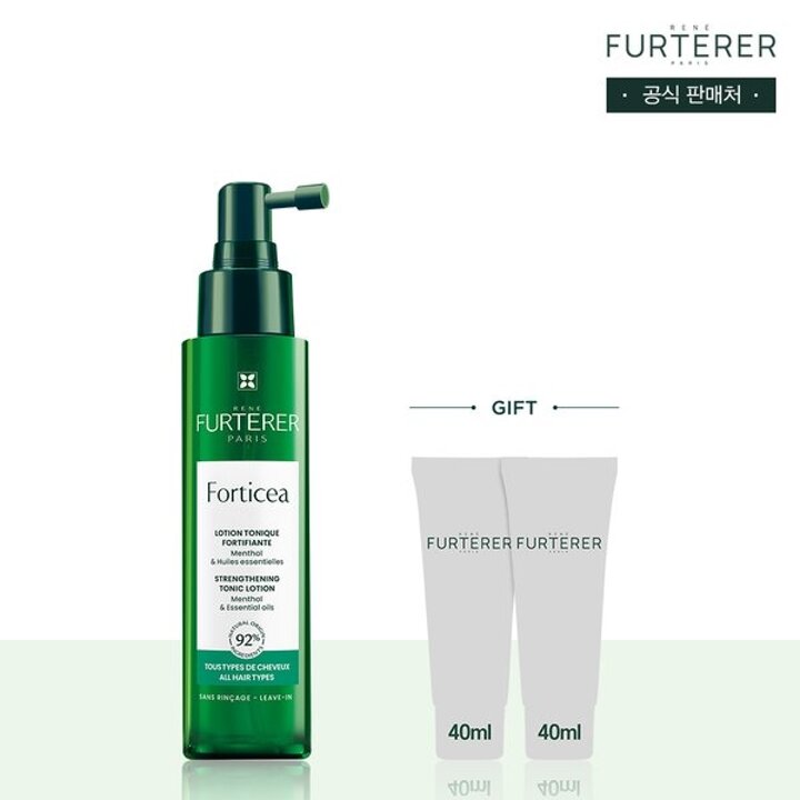 (신세계강남점)포티샤 헤어리프팅 FLX 뿌리 볼륨 두피 앰플 세럼 100ml(+랜덤 40mlX2)