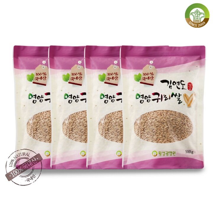 [김연도혼합곡] 웰빙 귀리 500g x 4봉
