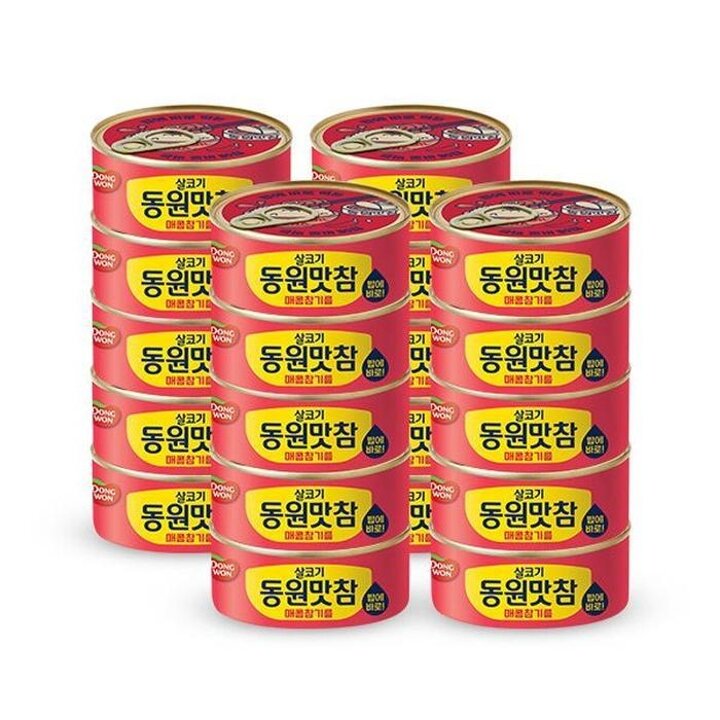 동원참치동원맛참매콤참기름90gx20캔