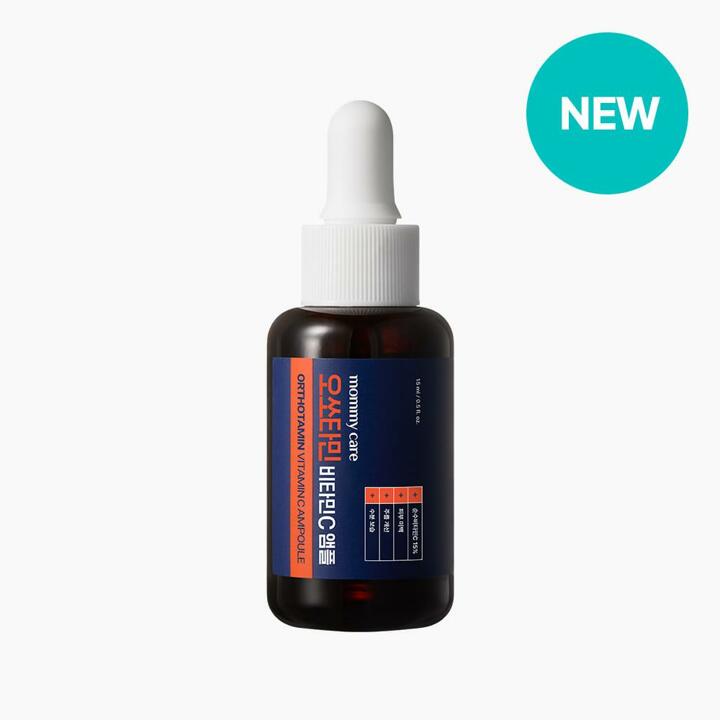 [기본] 오쏘타민 비타민C 앰플 15ml
