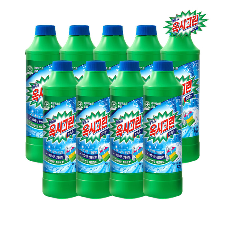 옥시크린 분말 표백제 용기 1kg x9개 표백제 산소계 표백제 가루표백제 옥시