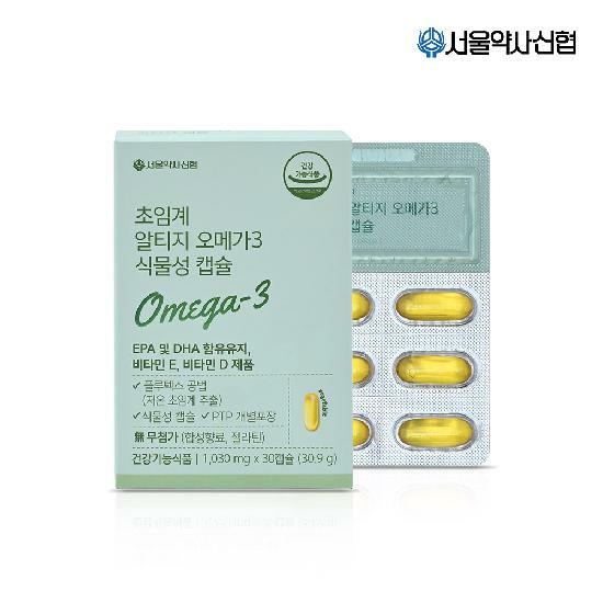 [G]서울약사신협 초임계 알티지 오메가3 식물성캡슐 30캡슐