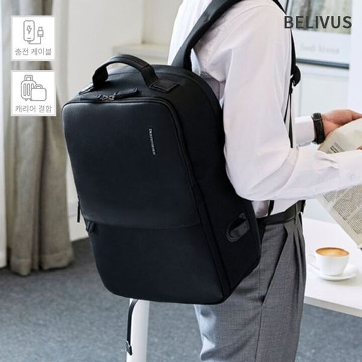 빌리버스 남성 백팩 노트북 수납 여행 출근 직장인 학생 가방 BRB051..