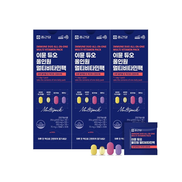 종근당 이뮨듀오 올인원 멀티비타민팩 3박스 맞춤 종합영양제