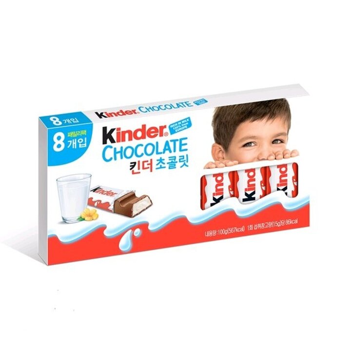 (신세계의정부점)영남 킨더초콜릿 T8