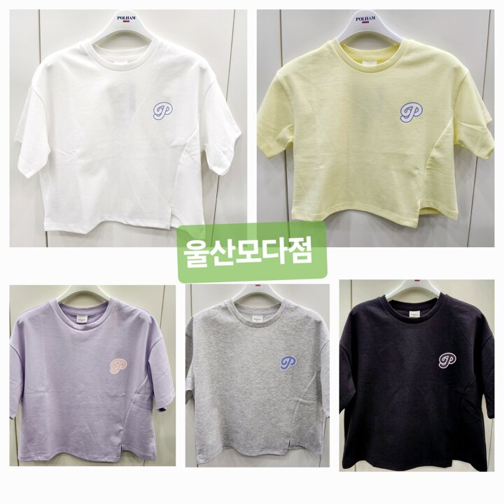 쿨텐션 여아 크롭 사선절개 반팔티셔츠2841US