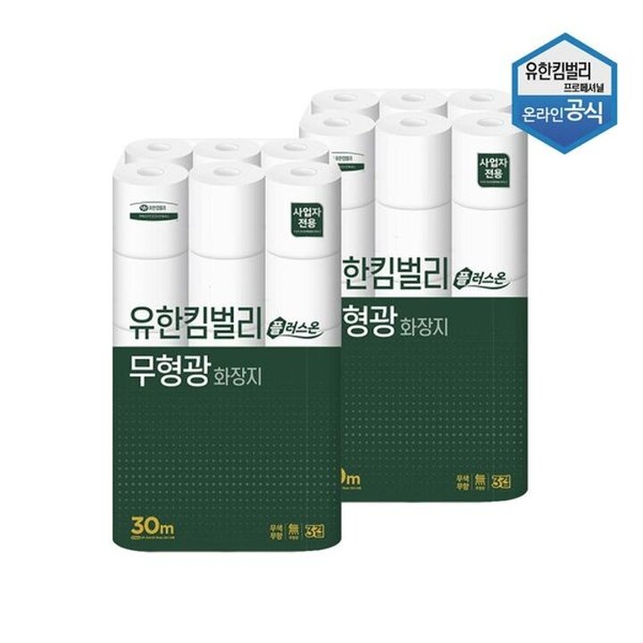 유한킴벌리 플러스온 무형광 두루마리 30m 30롤 X 2팩 45186[35355434]