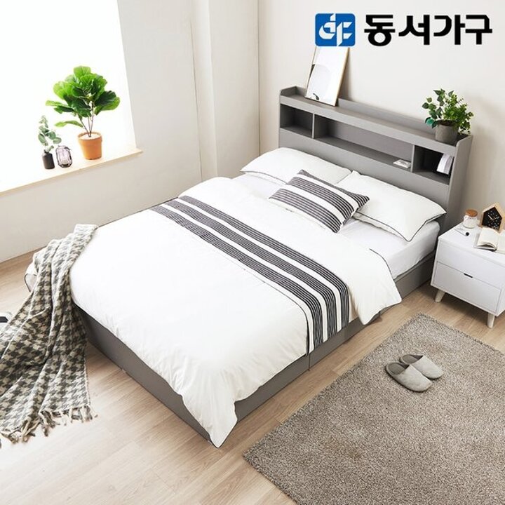 타리아 LED 1단 3서랍 퀸 Q 수납침대+편백황토숯 케미컬폼 매트리스 DF643175