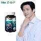 뉴트리디데이 프리미엄 포스파티딜세린 1병 50캡슐