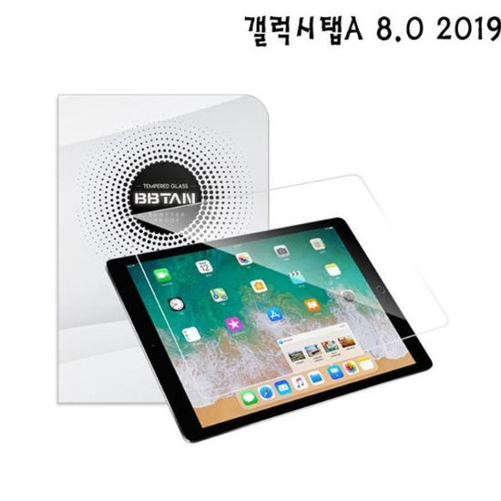 32864400-갤럭시탭A시크8.02019강화유리액정보호필름1매