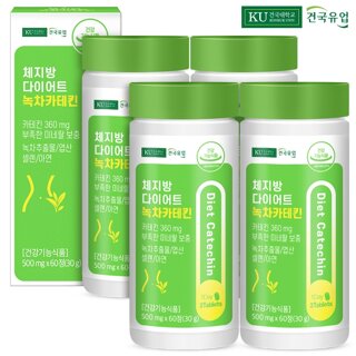 [건국유업] 체지방 다이어트 녹차카테킨 60정x4개(4개월)