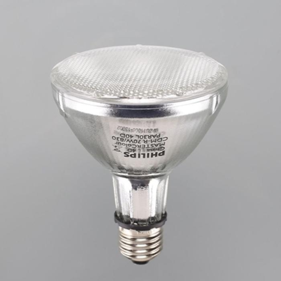 (주)셀러허브 CDM-R퓨어방전램프전구70W830E27PAR30L40D