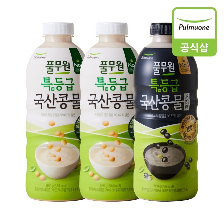 풀무원 특등급 국산 콩물(960g)X2개+서리태 콩물(960g)X1개