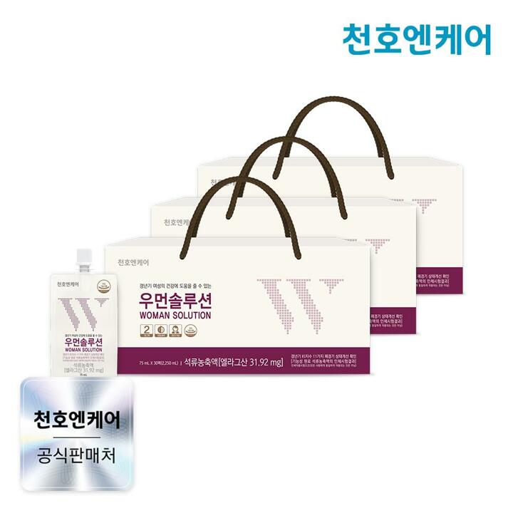 [천호엔케어]여성 건강 우먼솔루션 75ml 30개입 3박스