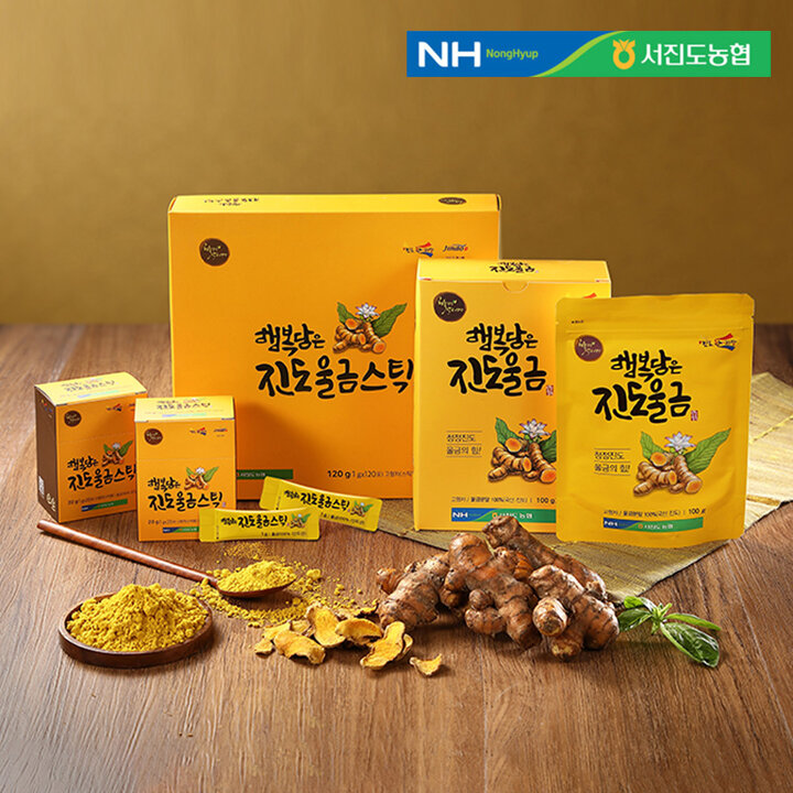 [서진도농협] 행복담은 진도울금스틱 20g (1g x 20개) x 2박스