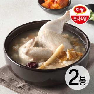 하림 누룽지 반마리 삼계탕 600g 2봉