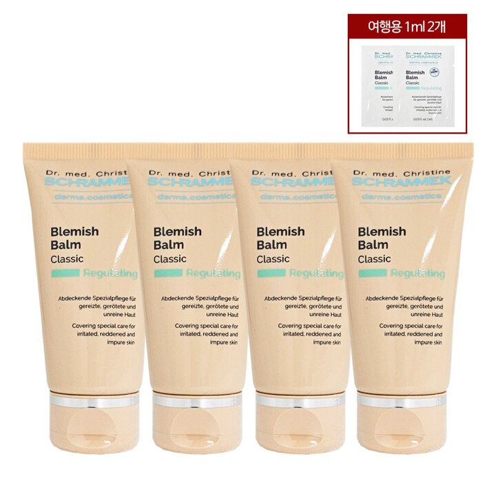 슈라멕 비비 크림 클래식 슈라맥 BB 블래미쉬 밤 30ml 4개 1ml 2개