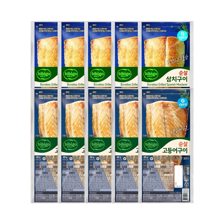 CJ제일제당 비비고 생선구이 순살고등어60g x5개 + 순살삼치60g x5개(냉동)