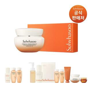 [내일도착]설화수 탄력크림EX 75ml 기획(3종+추가8종+쇼핑백)