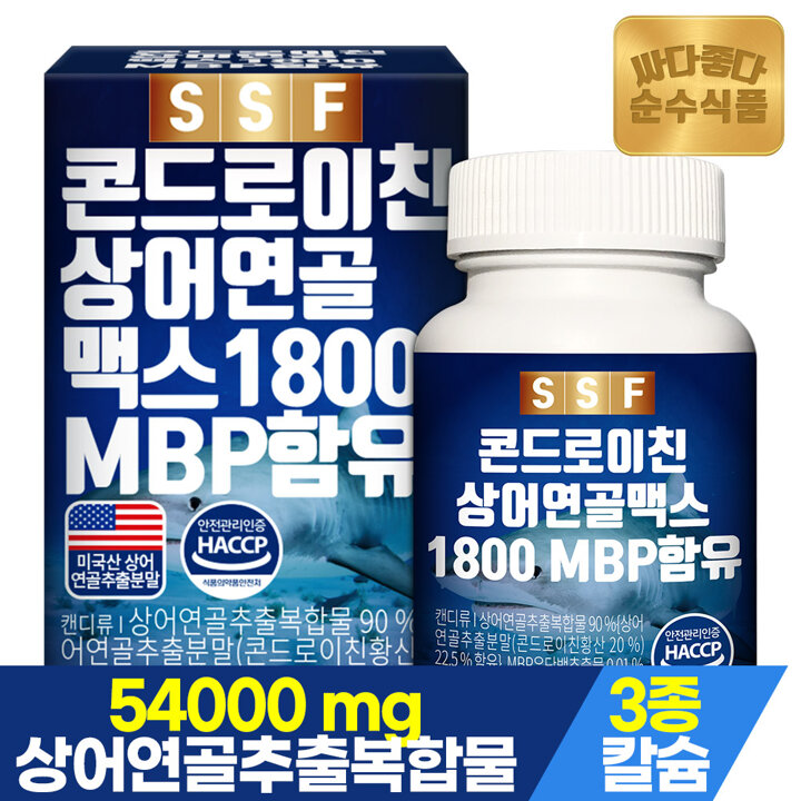 순수식품 콘드로이친 1800 상어연골 맥스 1박스(60정) MBP 엠비피 함유