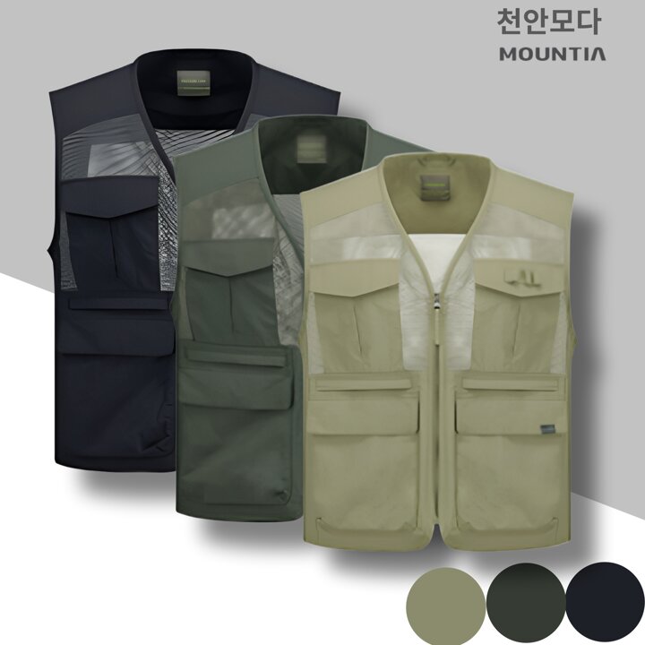 마운티아 25년 남성 여름 유틸리티 조끼  6포켓 등산, 낚시, 캠핑 쿨러스베스트7 1MQVSMU002CA