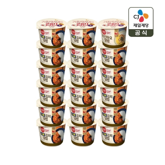 [하프클럽/CJ제일제당]햇반 컵반 스팸김치덮밥 251g x17개 치킨마요덮밥 233g..