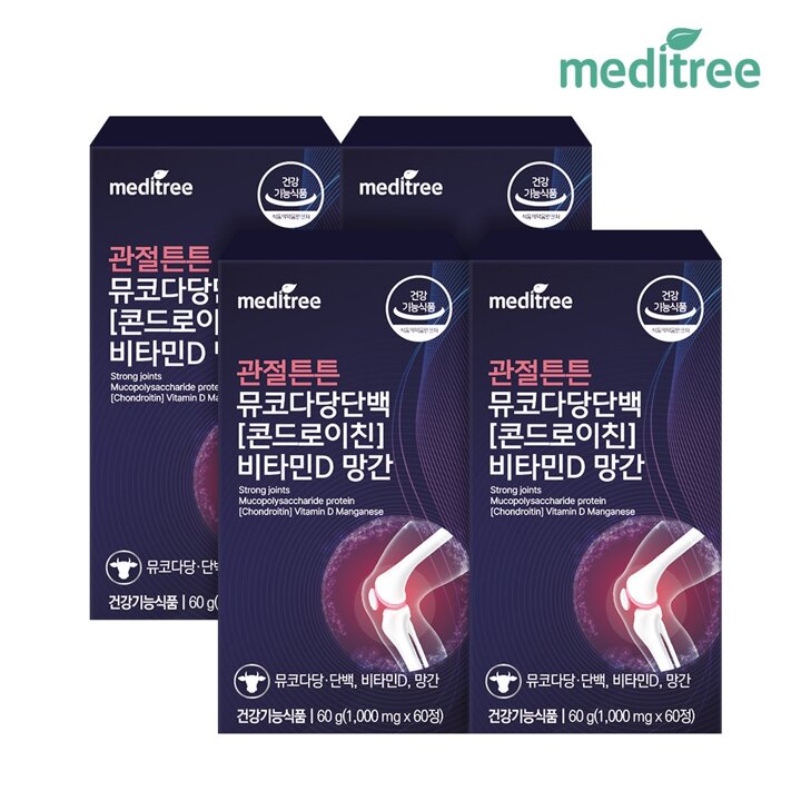 메디트리 관절 튼튼 뮤코다당단백 콘드로이친 1200 비타민D 망간 4박스 60정 영양제 소 연골 무릎 성분