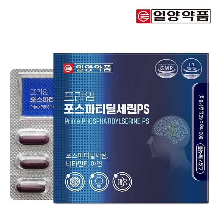 일양약품 프라임 포스파티딜세린PS 60캡슐 1박스 / 두뇌건강 항산화 비타민E 아연