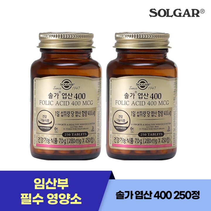 솔가 엽산 400mcg (250정/250일) X 2개 임산부 건강 (27년1월1일)