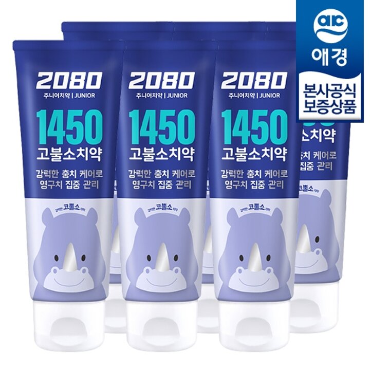 [애경] 2080 키즈 1450 고불소 주니어 치약 80g x6개