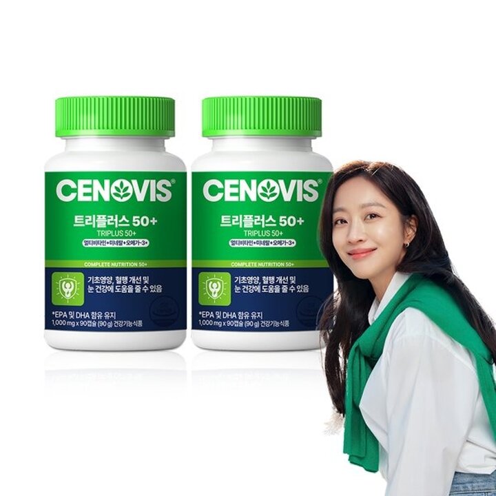 (신세계마산점)트리플러스 50+ 멀티비타민 미네랄 오메가3 90캡슐 2개 60일분