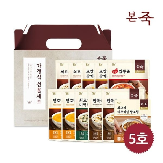 [본죽] 가정식 선물세트 5호(쇠고기메추리알장조림 1박스+파우치죽 330g 6종 10팩..[31411322]