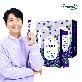 퍼니트 하루하나 블루베리 퓨레 100 14포 x 3박스 (총 42포)