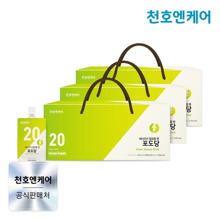 [천호엔케어] 에너지 충전 마시는 포도당 100mL 30개입 3박스