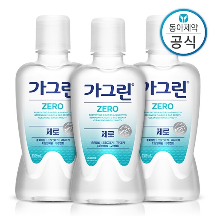 가그린 제로 여행용 가글 250ml 3개 구강청결제