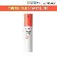 동국제약 마데카 더마쉴드 세이프 선에센스 40ml*1