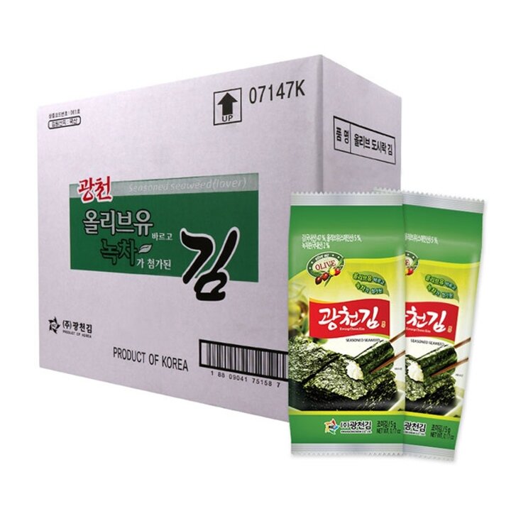 [G]광천김 올리브유 녹차 도시락김 72봉/조미김/구운김