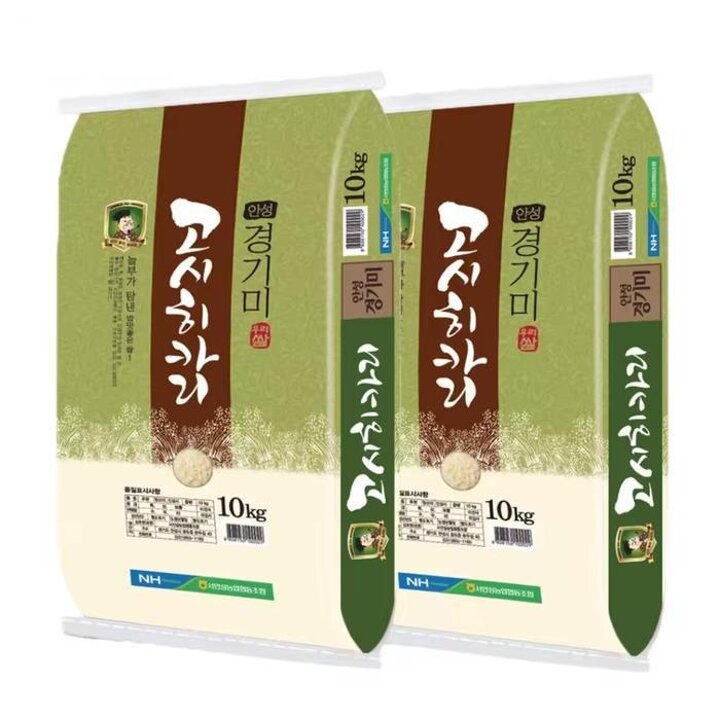 25년햅쌀안성고시히카리쌀20kg특등급h