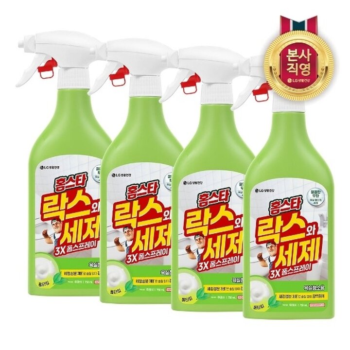 홈스타 락스와세제 3X 폼 스프레이 후레쉬향 500ML x 4개11052954588346