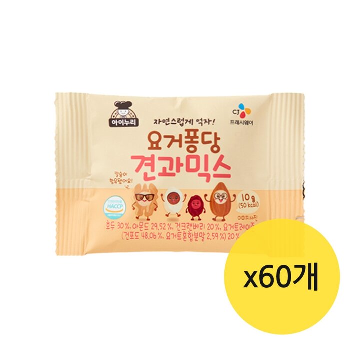 CJ 요거퐁당견과아몬드 10gx60개
