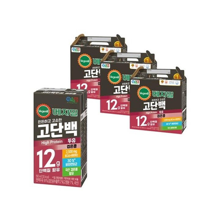 [SSG특가] 베지밀 고단백두유 검은콩 190mlx48팩