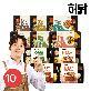 [허닭] 잡곡밥+다이어트 도시락 210g 10종 10팩 세트