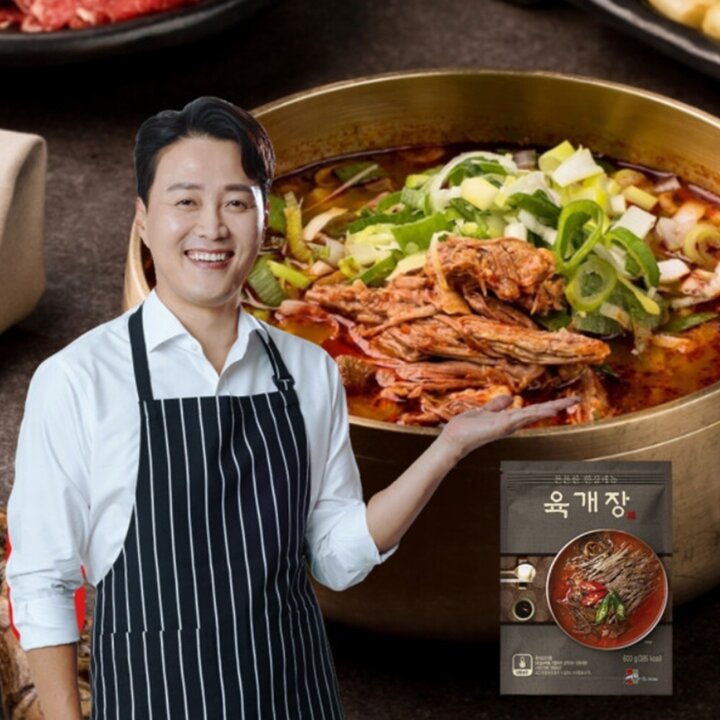 성일식품 육개장 600g 8팩