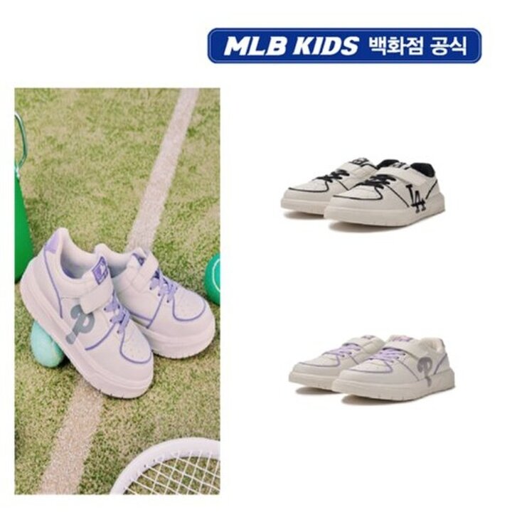 (대전신세계)청키라이너 주니어 7ASXJB64N (2color)