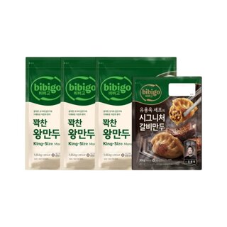 CJ제일제당 비비고 꽉찬 왕만두 고기 1.05kg x3개 + 시그니쳐 갈비만두 300g x1개